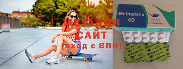 ГАЛЛЮЦИНОГЕННЫЕ ГРИБЫ Абдулино