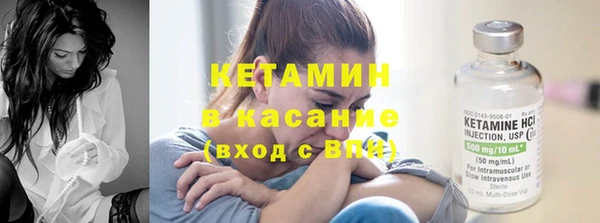 ГАЛЛЮЦИНОГЕННЫЕ ГРИБЫ Абдулино