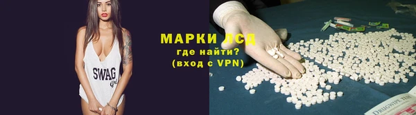 стаф Абаза