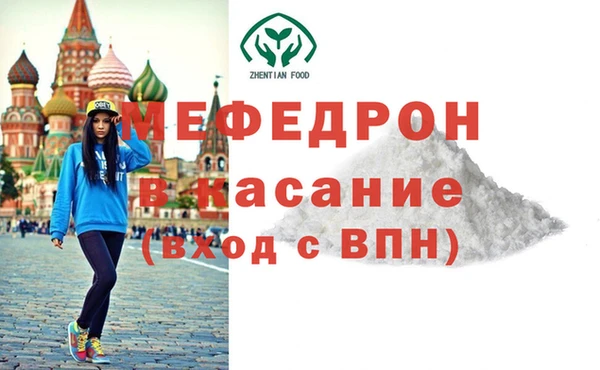 ГАЛЛЮЦИНОГЕННЫЕ ГРИБЫ Абдулино