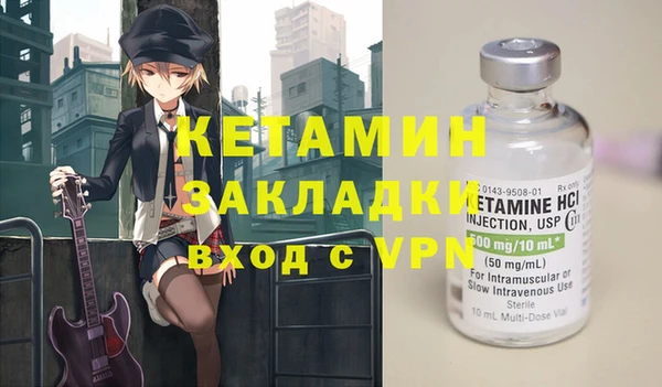 ГАЛЛЮЦИНОГЕННЫЕ ГРИБЫ Абдулино
