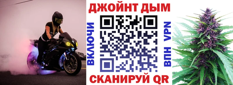 Бошки Шишки SATIVA & INDICA  продажа наркотиков  Таганрог 